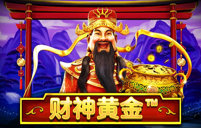 好彩客app苹果版