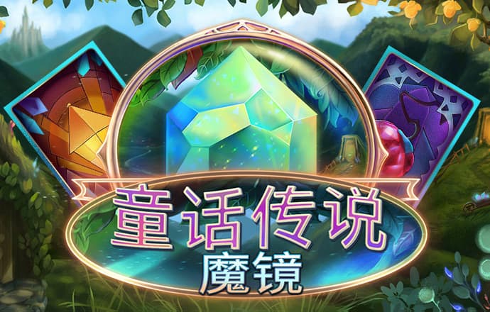 2024澳门跑马图免费